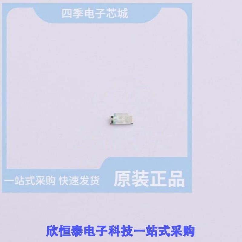 HL-PST-1608H203BC-04/HL-PST-1608H233W(6000-7000K)