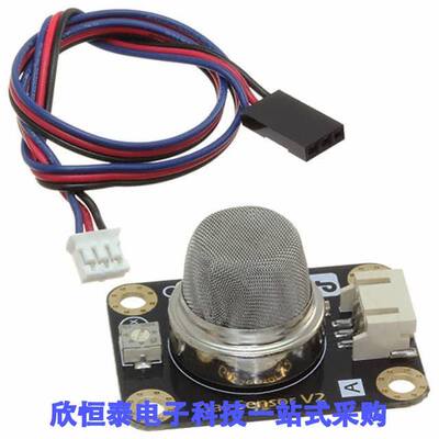 SEN0133开发板 《 ANALOG HYDROGEN GAS SENSOR (MQ8)    》