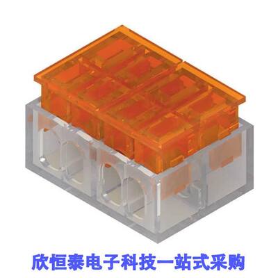8377连接器 《 ONE WAY CONNECT 14AWG/14AWG 14-1    》