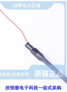 AG-010033-1225/AG-010518-0818/AG-011133-0804