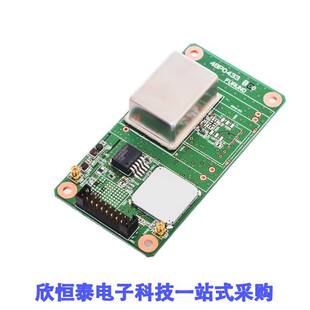 8805射频 WITH GNSS OSCILLATOR DISCIPLINED