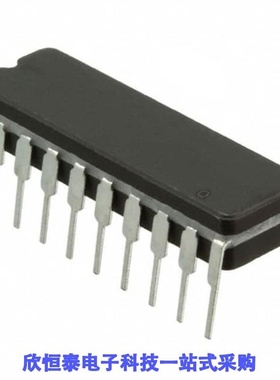 54FCT244TDB/54FCT245ATLB/54FCT245TDB