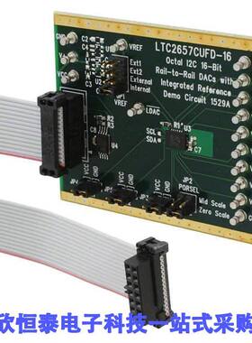 DC1529A-A开发板 《 BOARD DAC LTC2657-16    》