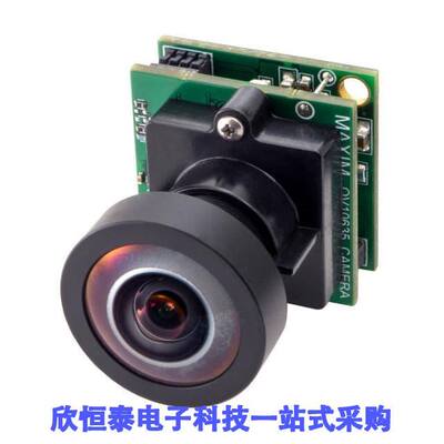 MXOV10635-S32V null NXP