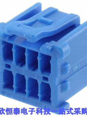 0513530804连接器 《 2.0 WTB DUAL CONN DIP REC HSG    》