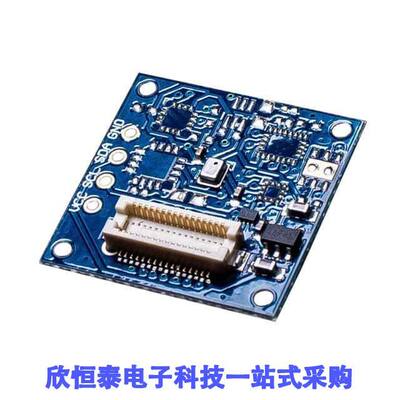 ASD2511-R-P开发板 《 BAROMETRICPRESSURE TINYSHIELD    》