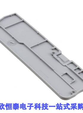 3212426连接器 《 CONN TERM BLK END PLATE GRAY    》