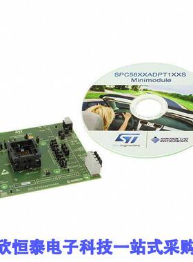 SPC574SADPT144S开发板 《 SPC574SX EVAL BRD    》