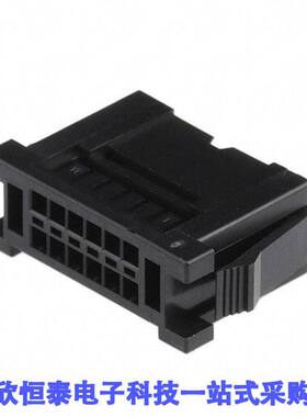 DF51-12DEP-2C连接器 《 CONN PLUG 12POS DUAL IN-LINE    》