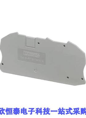 3208799连接器 《 CONN TERM BLK END PLATE GRAY    》