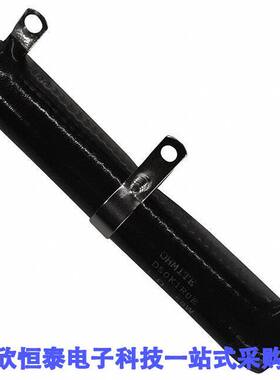 D50K1R0E电位计 《 RESISTOR POWER ADJ 1 OHM 50W    》