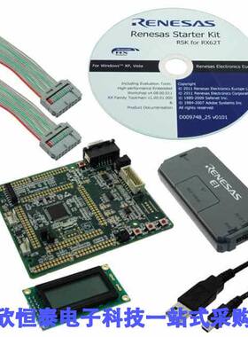R0K5562T0S000BE开发板 《 RX600 EVAL BRD    》