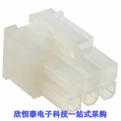 794954-6连接器 《 CONN RCPT HSG 6POS 4.20MM    》