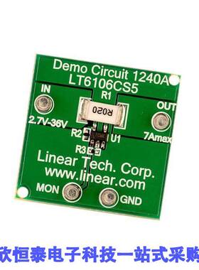 DC1240A开发板 《 LT6106 CURRENT SENSE DEMO BOARD    》