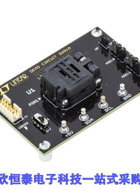 DC2691A开发板 《 LTC2972 DEMO BOARD    》