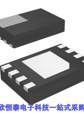 MC34674AEPR2芯片 《 IC SGL CELL BATTERY CHRGR 8-UDFN    》