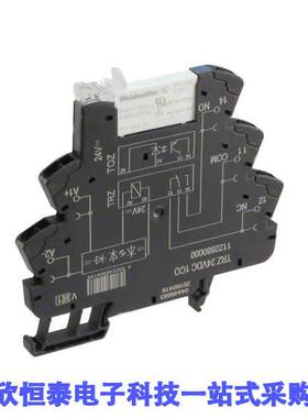 1122880000继电器 《 RELAY GEN PURPOSE SPDT 6A 24V    》