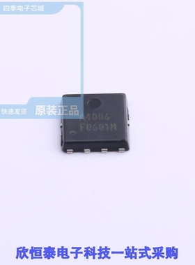 HSBA4006/HSBA4016/HSBA4048