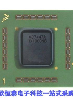 MC7447AHX600NB芯片 《 IC MPU MPC74XX 600MHZ 360FCCBGA    》