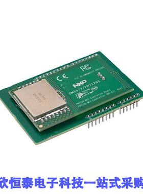 OM5577/PN7120ARDM null NXP