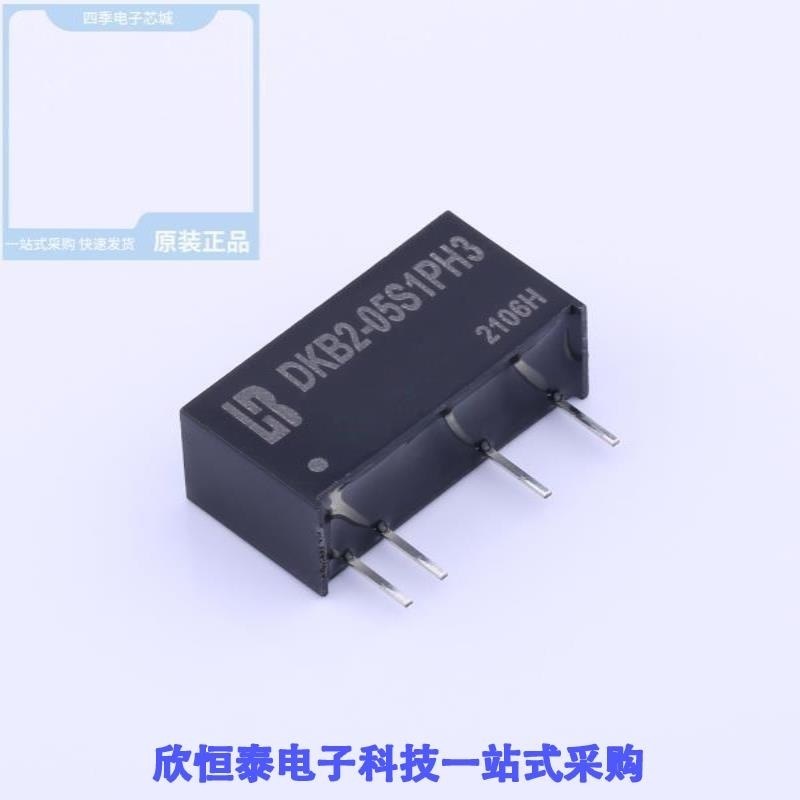 DKB2-05S5PH3 DKB2-05S2PH3 DKB2-05S1PH3