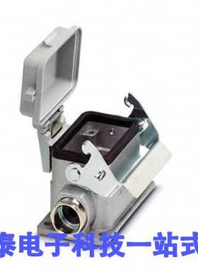 1771176连接器 《 CONN BASE SIDE ENTRY SZB6 PG16    》