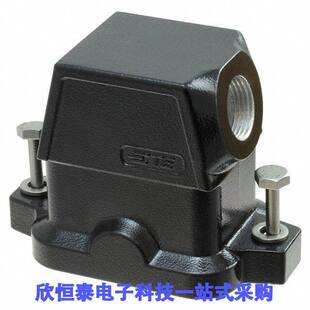 TSHC null M20 EMC H6BPR