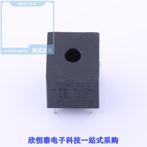 TS2120C 5A/2.5mA TS21228CI 5A/2.5mA TS2121-1C 5A/2.5mA