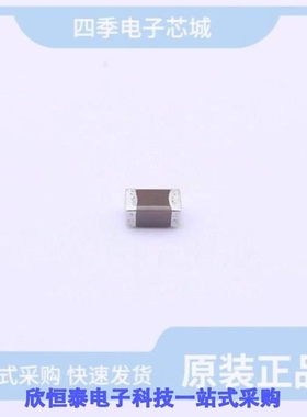 C2012X5R1A226MT0J0E/C2012X5R1A335K125AA/C2012X5R1A335KT000N