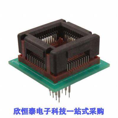 SA5开发板 《 ADAPTER 44-PIN PLCC    》