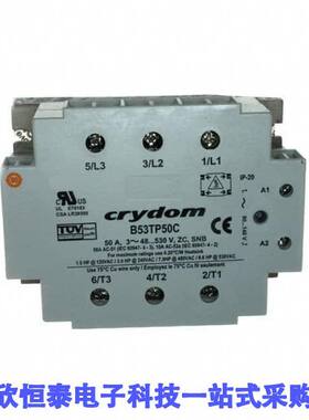 B53TP50C-10继电器 《 SSR RELAY 3PST-NO 50A 48-530V    》