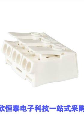 040013连接器 《 CONN LUMINAIRE 3POLE    》