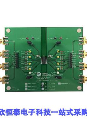 MAX14432FSEVKIT#开发板 《 EVAL KIT OPTO ISO 3.75KV    》