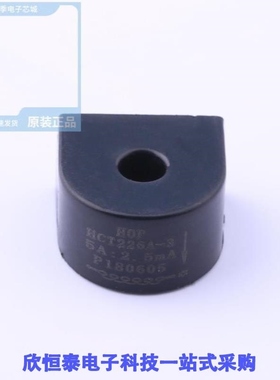 HCT226A-3/HCT226BF/HCT226HJZ-2