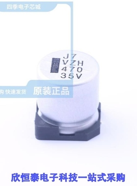 VZH471M1VTR-1313/VZH471M1VTR-1313CS/VZH471M1VTR-1313L