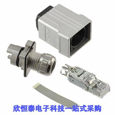 1405141连接器 《 CONN MOD PLUG 8P4C SHIELDED    》
