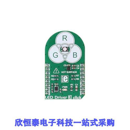 MIKROE-2950开发板 《 LED DRIVER 3 CLI【    》