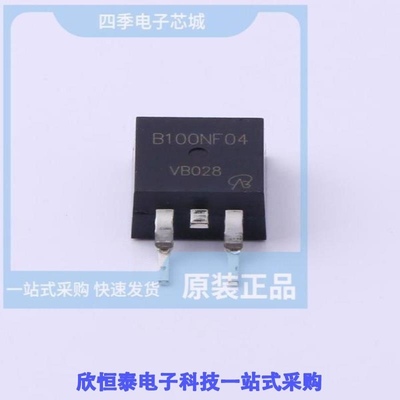 STB100NF04/STB100NF04T4/STB100NH02LT4