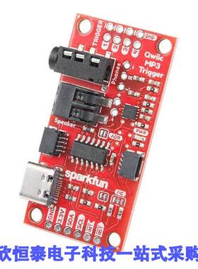 DEV-15165开发板 《 QWIIC MP3 TRIGGER    》