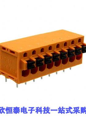 1330780000连接器 《 TERM BLK 8P SIDE ENT 5.08MM PCB    》