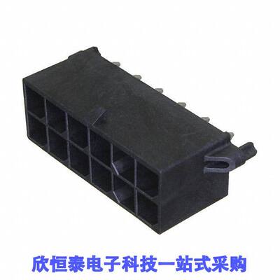 10142708-12200LF连接器 《 CONN HEADER VERT 12POS 5.7MM    》