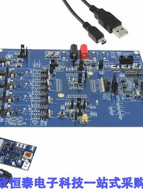 EVAL-ADAU1979Z开发板 《 EVAL BOARD FOR ADAU1979    》
