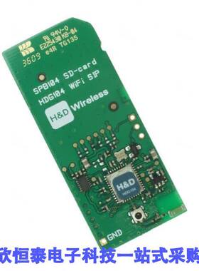 ATEXTWIFI射频 《 BOARD EVAL 802.11B/G WIFI HDG104    》