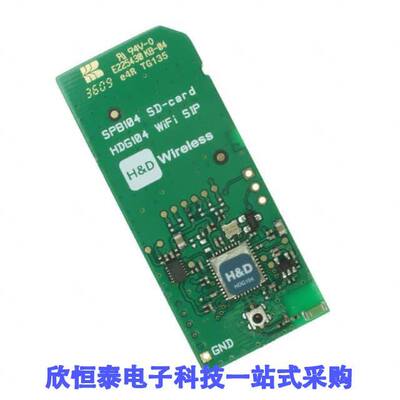 ATEXTWIFI射频 《 BOARD EVAL 802.11B/G WIFI HDG104    》
