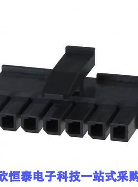 1445022-7连接器 《 CONN RECEPT 3MM 7POS MATE-N-LOK    》