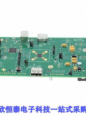 DP130DSEVM开发板 《 EVAL MOD DUAL-SOURCE FOR DP130    》