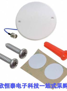 CFSA69383P1-30D43F射频 《 ANT OMNI 30CM D43F HOLES    》