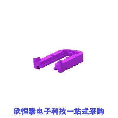1564411-7连接器 《 HDSCS TAB HOUSING FIXING SLIDE G    》
