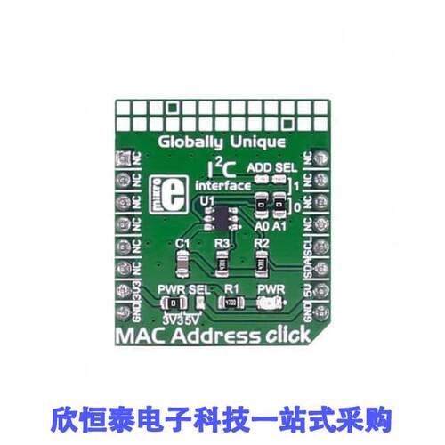 MIKROE-2733开发板 《 MAC ADDRESS CLI【    》