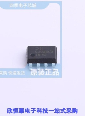 DMC3028LSD-13/DMC3028LSDX-13/DMC3028LSDXQ-13